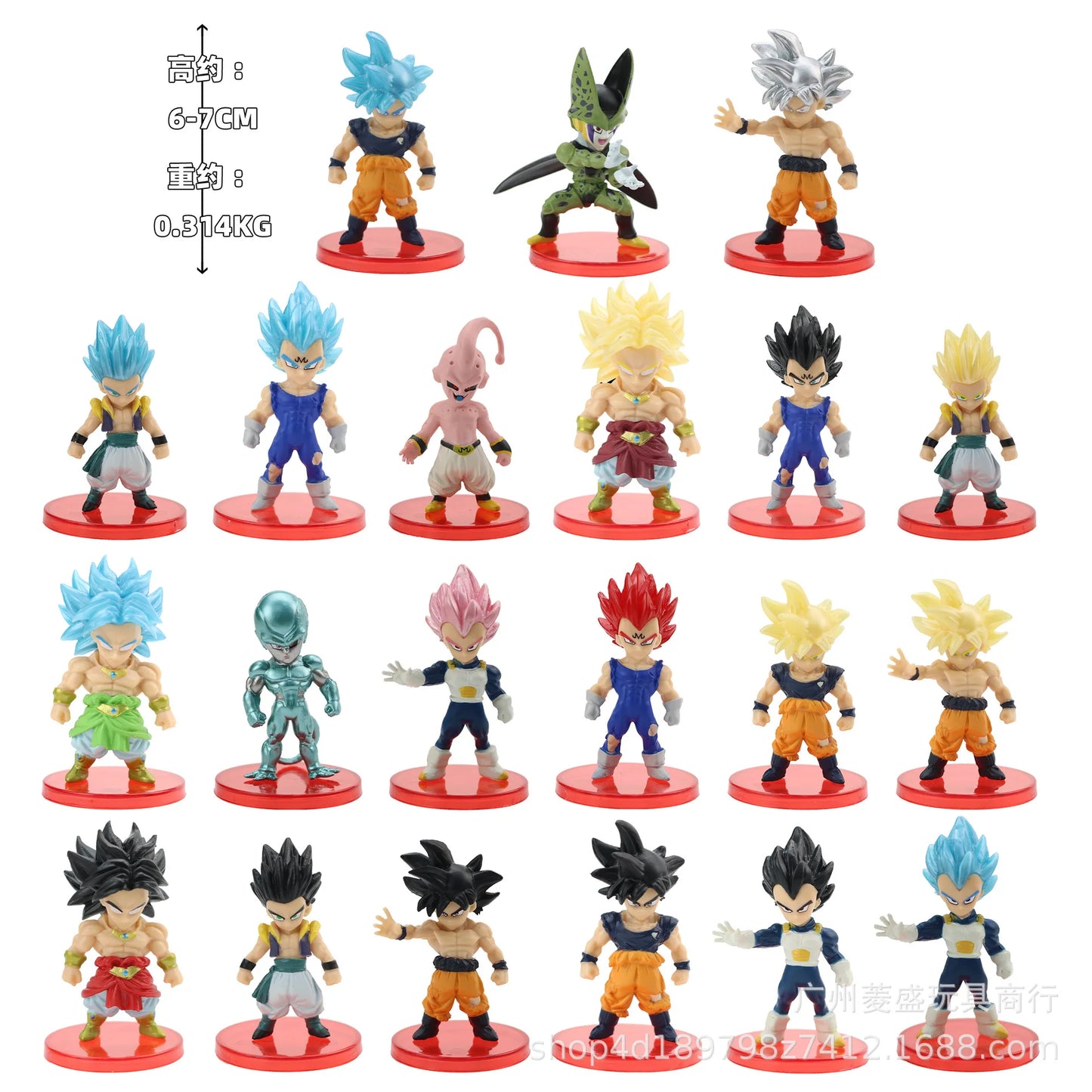 78 Pcs/Lot Dragon Ball Mini Figure Wholesale 18+18+21+21 6-8cm Figurines With Base Gacha Anime PVC Dolls Toy