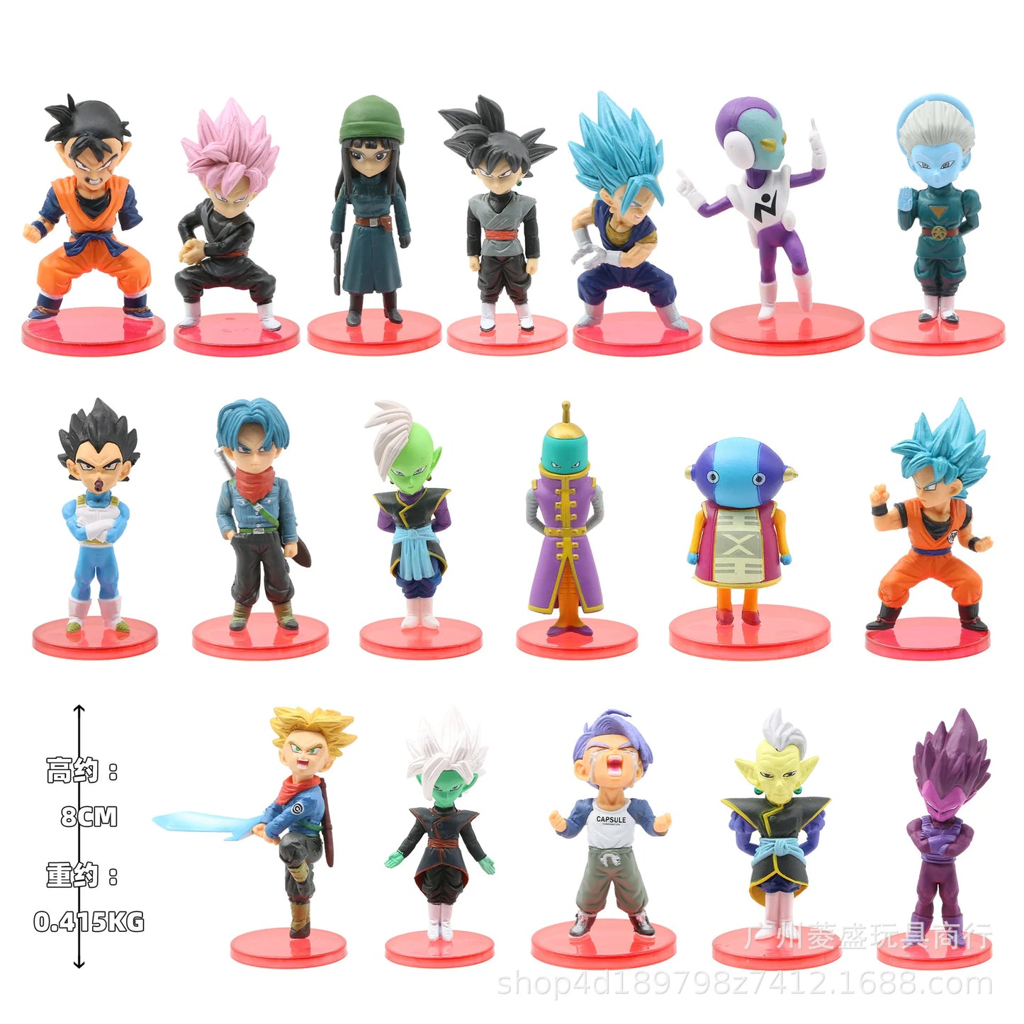 78 Pcs/Lot Dragon Ball Mini Figure Wholesale 18+18+21+21 6-8cm Figurines With Base Gacha Anime PVC Dolls Toy